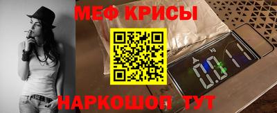 дистиллят марихуана Нарткала