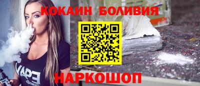 дистиллят марихуана Нарткала