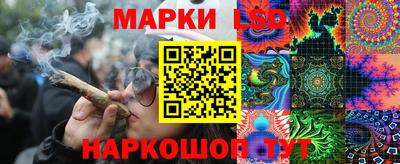 мдма Нальчик