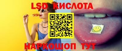 мдма Нальчик