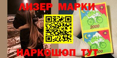 дистиллят марихуана Нарткала