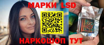 дистиллят марихуана Нарткала