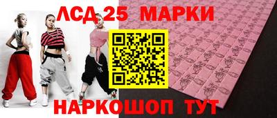 мдма Нальчик