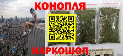 дистиллят марихуана Нарткала