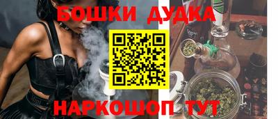 дистиллят марихуана Нарткала