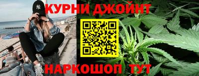 мдма Нальчик