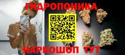 меф VHQ Наро-Фоминск