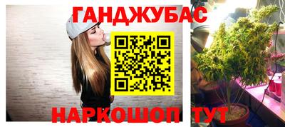 мдма Нальчик