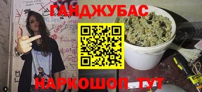 мдма Нальчик