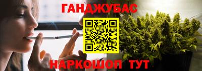 дистиллят марихуана Нарткала