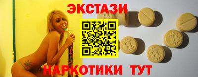 мдма Нальчик