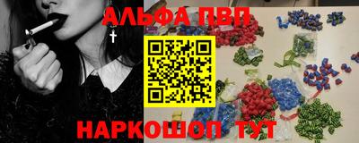 мдма Нальчик