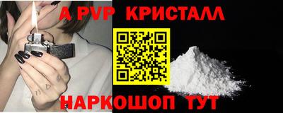 мдма Нальчик