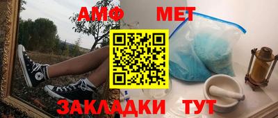 дистиллят марихуана Нарткала