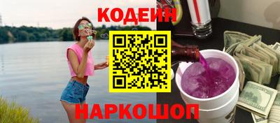 мдма Нальчик
