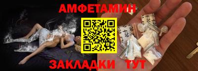 мдма Нальчик
