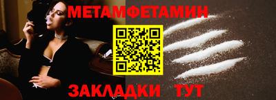 дистиллят марихуана Нарткала