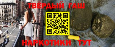 мдма Нальчик