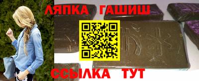 меф VHQ Наро-Фоминск
