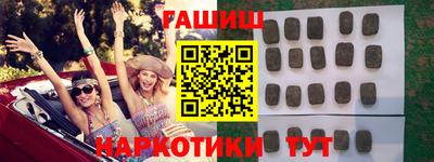 дистиллят марихуана Нарткала