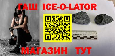 мдма Нальчик