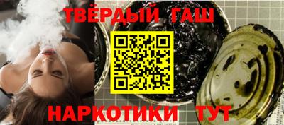 дистиллят марихуана Нарткала